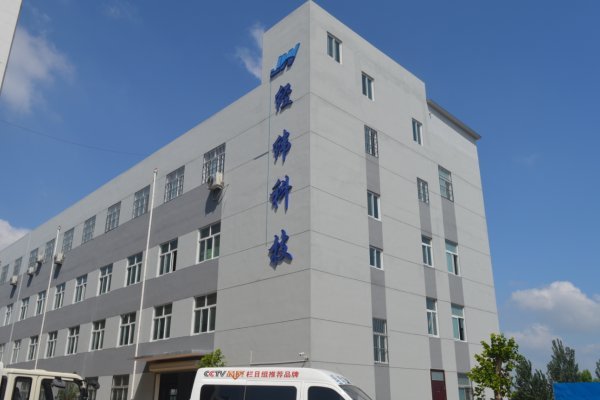 Liaocheng Jingwei Laser Equipment Co., Ltd. (JW LASER)
